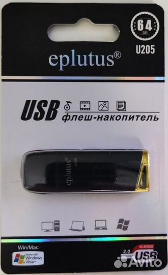 USB Eplutus-U205 64GB 2.0