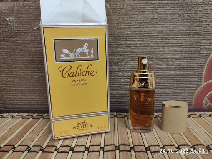 Caleche Hermes