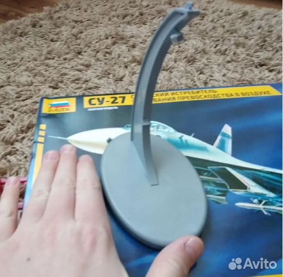 Подставка для моделей самолётов и вертолётов
