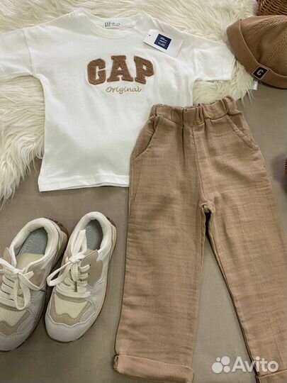 Детская одежда