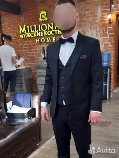 Костюм тройка мужской