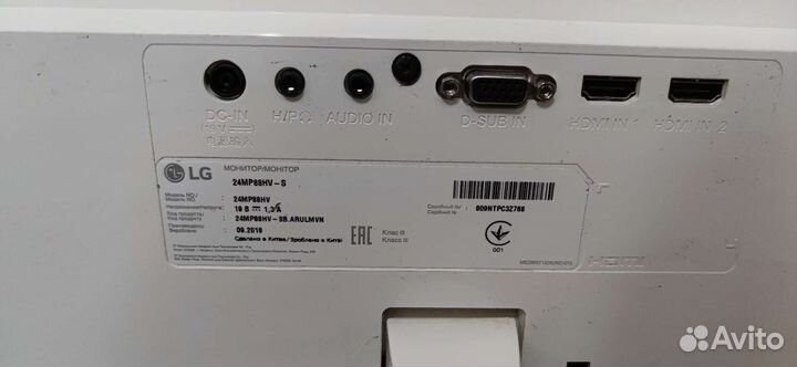 Монитор LG 24mp88hv