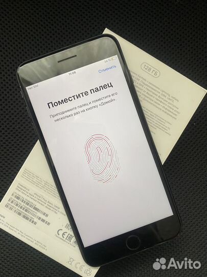 iPhone 7 Plus, 128 ГБ