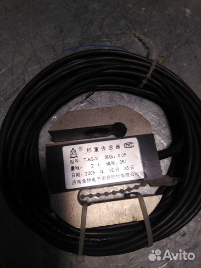 Тензодатчик