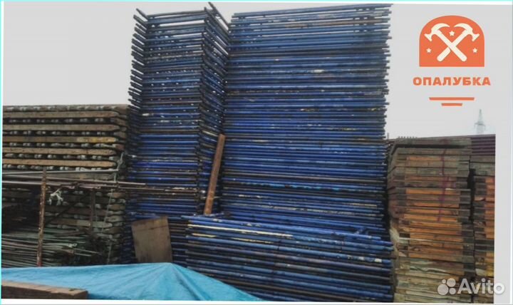 Строительные леса б/у