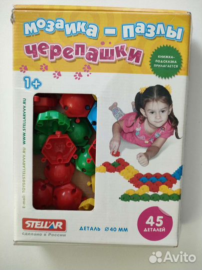 Мозаика-пазлы черепашки 1+ (45деталей)