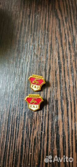 Значок газ ммд