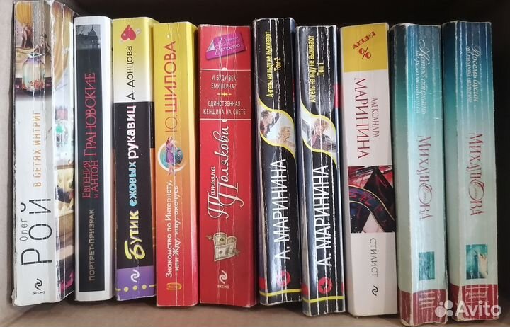 Книги детективы