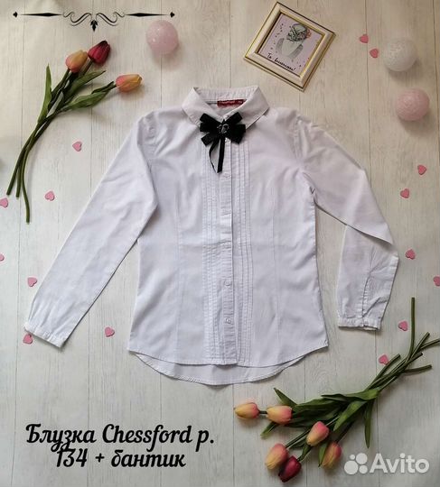 Блузки рубашки для школы