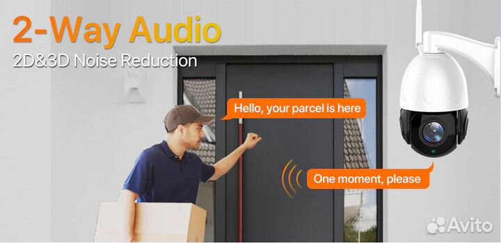 Уличная поворотная IP камера PTZ 30x 5Мп, металл