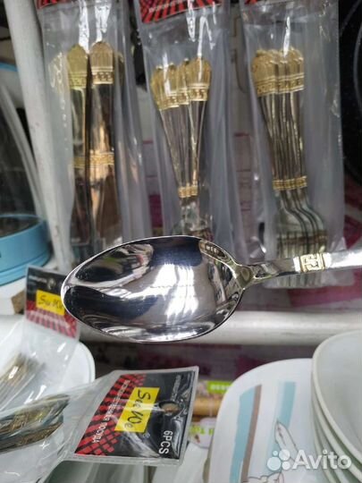 Набор столовых предметов 24 шт