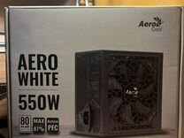 Aero cool white 550w