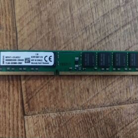 Оперативная память ddr3 8 gb kingston