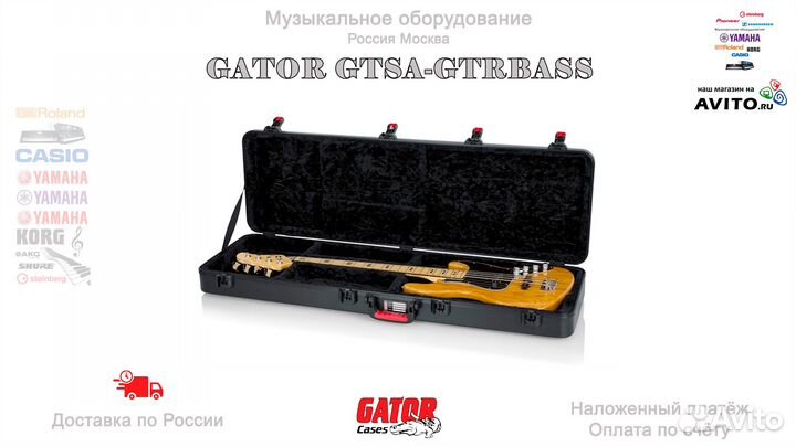 Gator Gtsa-GtrBass кейс для бас гитары Новый