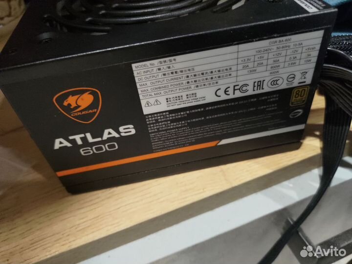 Блок питания Cougar Atlas 600W