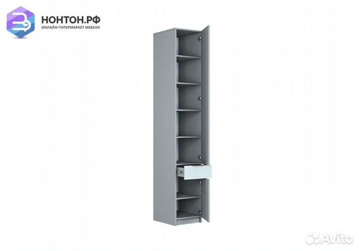 Пенал Джерси шк-001 шиншилла серая / матовая скай