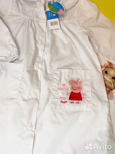 Халат для творчества 