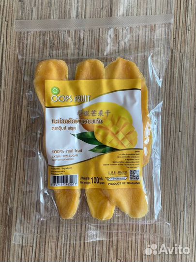 Сушеное манго Тайланд Oops Fruit