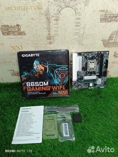 Новая игровая связка AM5 Ryzen 7500f + B650m wifi