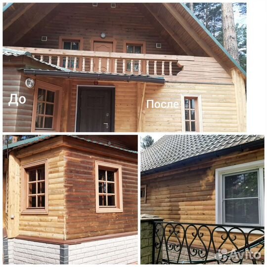 Пескоструйная обработка с выездом