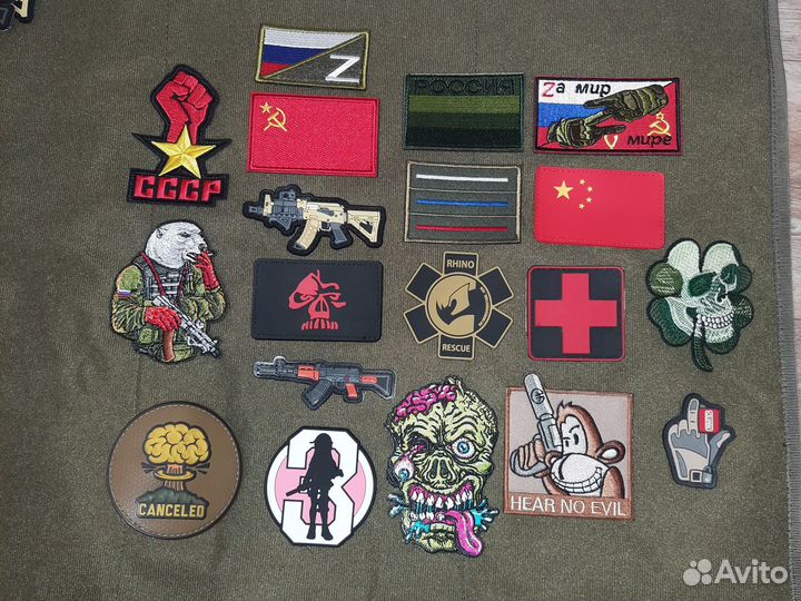 Нашивки патчи шевроны(на заказ не изготавливаем)