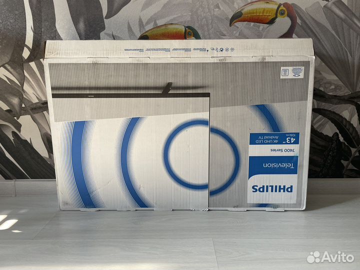 Коробка для телевизора 43 дюйма