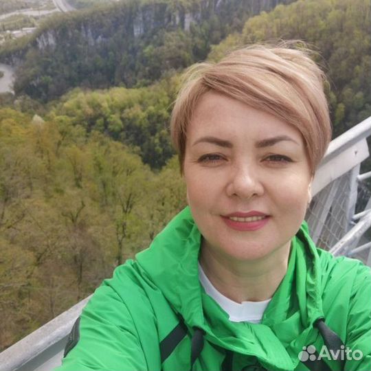 Менеджер маркетплейса Wildberries/Вайлдберриз