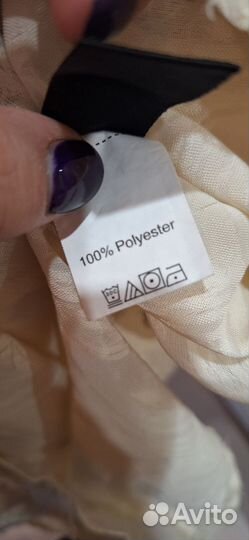 Кофта бежевая 50 размер