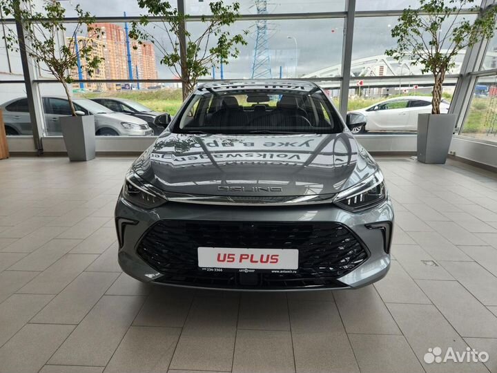 BAIC U5 Plus 1.5 МТ, 2023