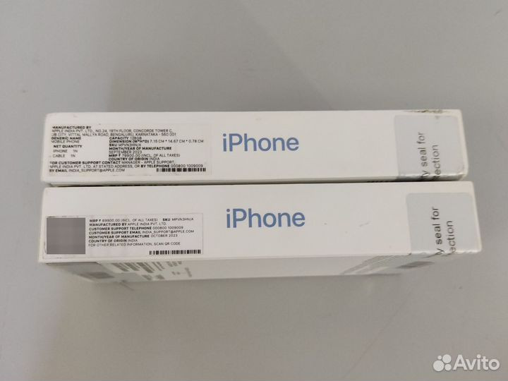 iPhone 14, 128 ГБ