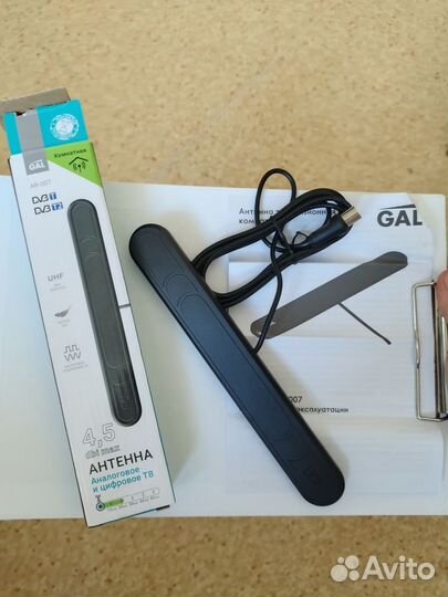 Антенна телевизионная