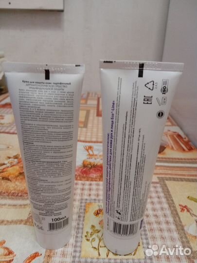 Крем для рук для защиты кожи