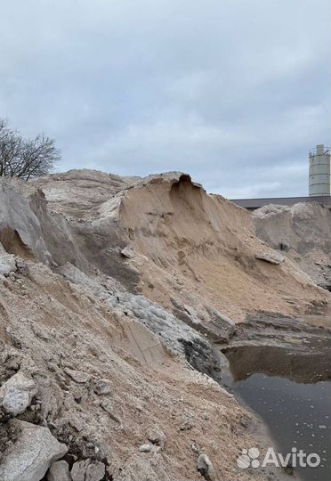 Песко соль галит