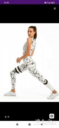 Спортивный костюм женский s