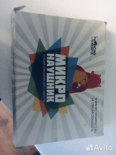 Микро наушники