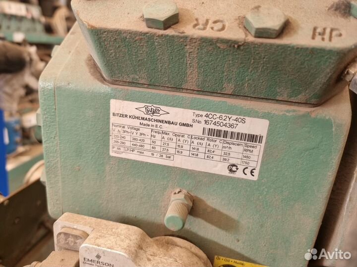 Компрессор Bitzer 4CC-6.2Y