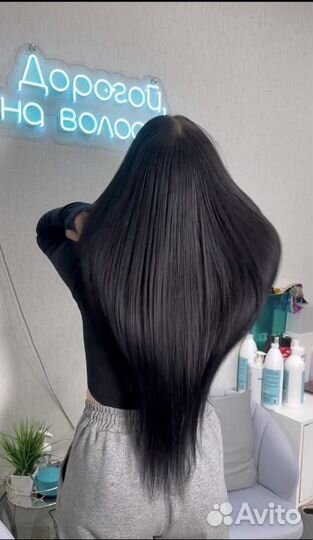 Кератин ботокс холодное восстановление