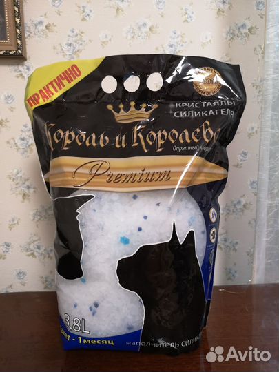 Силикагель наполнитель с индикаторами 3,8 л