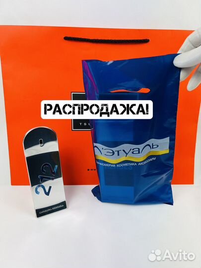 Духи Carolina Herrera 212 men heroes forever young