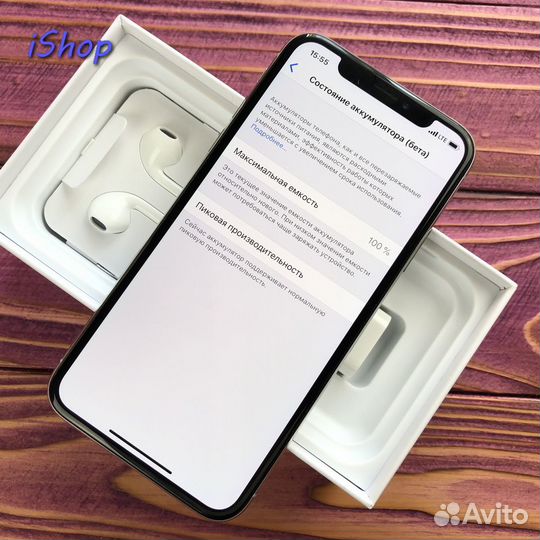 iPhone X 64gb новый