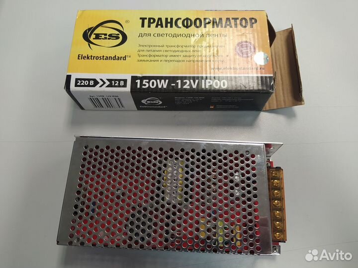Блок питания 12В (150 Вт) для светодиодной ленты