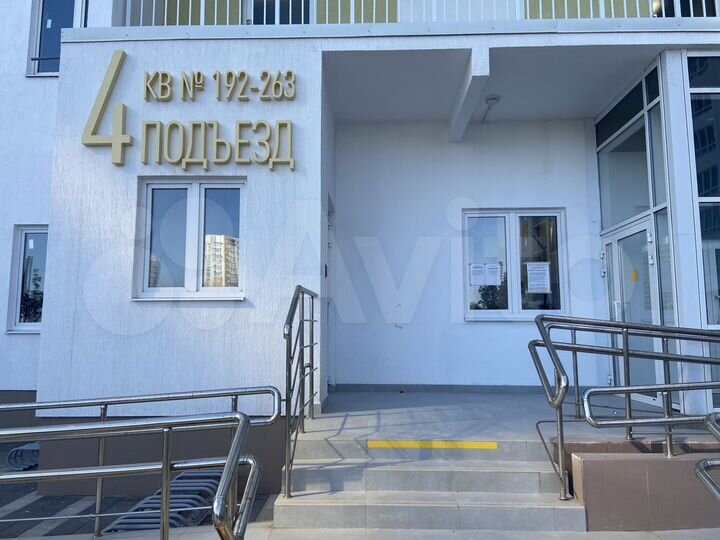 Квартира-студия, 25,9 м², 2/14 эт.