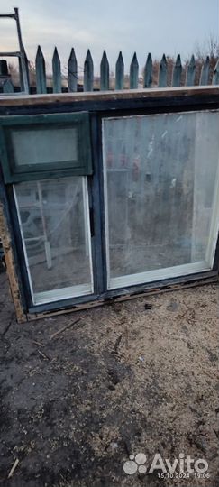 Деревянные окна со стеклопакетом бу