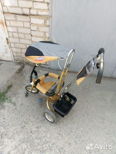 Детский Трехколесный велосипед