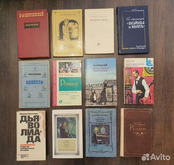 Нестареющая классика по 100