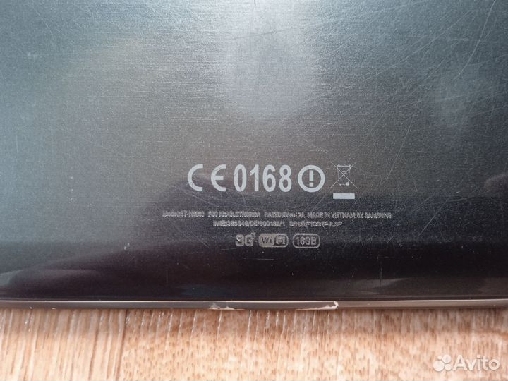 Samsung Galaxy Note GT-N8000