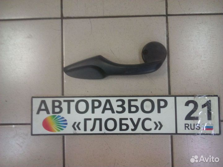 Ручка лифта сиденья Тойота Королла 180 Corolla 180