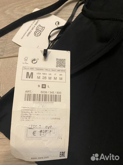 Комбинезон zara новый