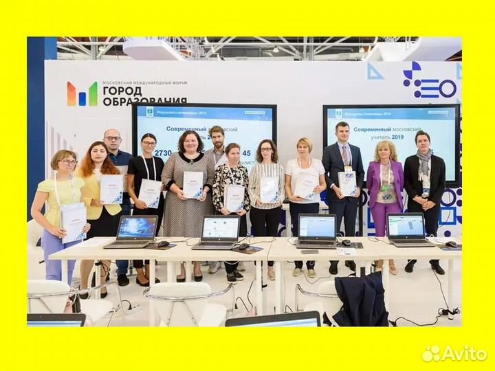 Репетитор по информатике егэ