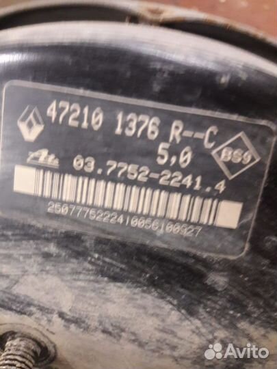 Вакуумный усилитель тормозов Nissan Almera G15